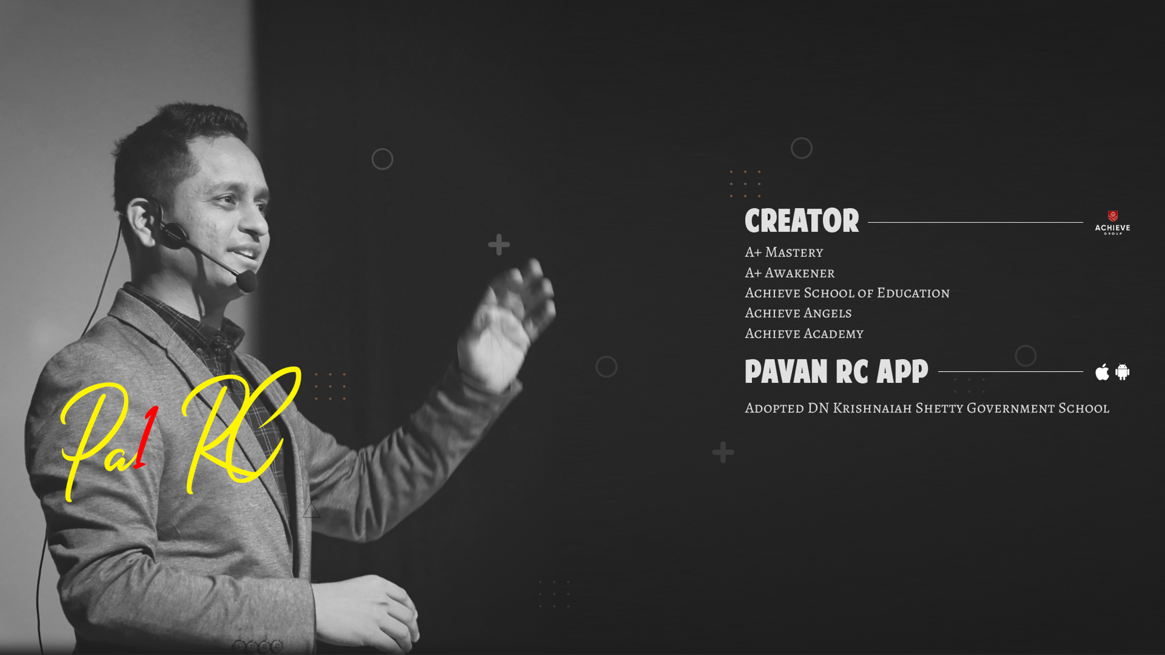 MEET PA1 RC